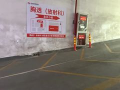 -金阊医院