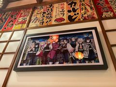 -玉川屋·深夜食堂居酒屋(柳巷店)