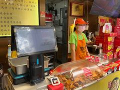 -诚志饼家·小凤饼非遗传承(中山六路店)