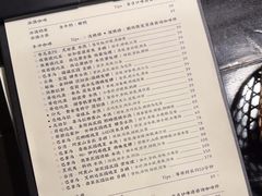 -灶咖KITCHEN