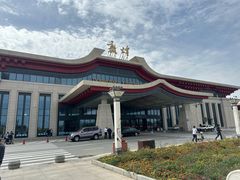 -敦煌莫高国际机场