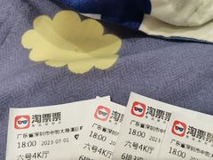 -中影大导演巨幕影城(深圳西乡店)