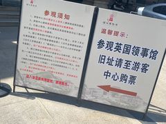 -镇江博物馆
