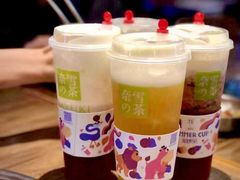 -野妹火锅(布吉店)