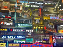 -黄兴南路步行商业街