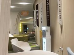 -黑马眼科·近视手术