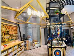 -石梅湾艾美度假酒店