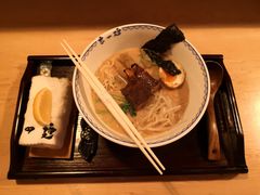 -赵记玄面(市府恒隆广场店)