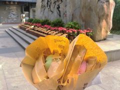 -成裕雪糕店(士多店)
