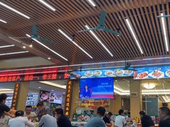 -皮记海鲜1995(寮步店)