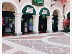 -佛罗伦萨小镇广佛名品奥特莱斯(疏港路店)