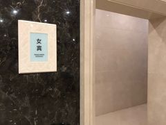 -百姓康洁洗浴中心
