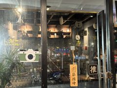-囿面传统制面馆(中央路店)
