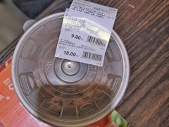 -盒马鲜生(皇庭广场店)