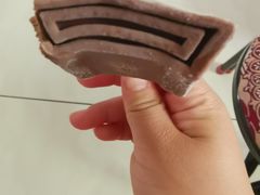 -盛华冷饮雪糕批发部