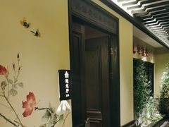 -老淮安·淮安菜(涟水店)