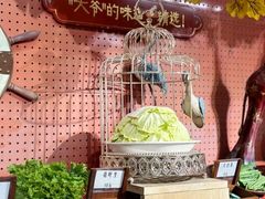 -羊大爷涮肉(亮马桥店)