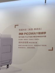-加减美医美连锁品牌