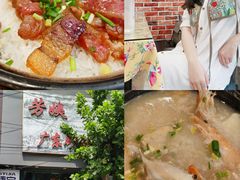 -芳姨广东砂锅粥(张庄路店)