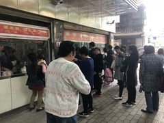 -袁大头包子(光华路店)
