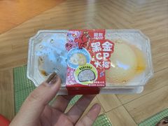 -龍歌自助小火锅(秦淮水游城店)