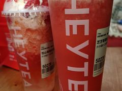 -喜茶(北京华贸购物中心店)