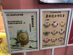 -狐狸和向日葵(北京路店)
