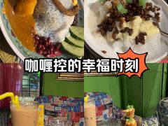 -小娘惹厨房Little Nyonya(狮城有约上榜店)