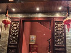 -曾记大腰子烧烤(苗栗路总店)