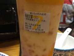 -7分甜(武林银泰店)