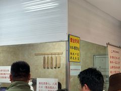 -杨招娣糕点(装驾桥巷店)