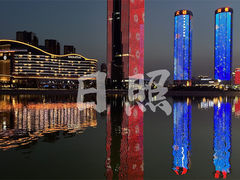 -日照海滨国家森林公园
