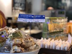 -PANG PAIN 胖面包(七彩俊园店)