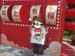 -深圳野生动物园
