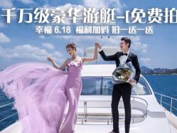 -莫兰迪婚纱摄影