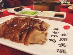 -北京全聚德烤鸭店(昌平店)