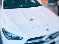 -北京鹏龙大道奔驰4S店(纪家庙店)