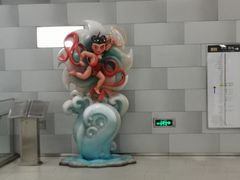 -呼家楼(地铁站)
