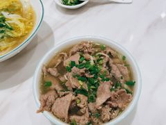 奔跑牛肉汤-犇逸·乐山跷脚牛肉·四川现炒(览海店)