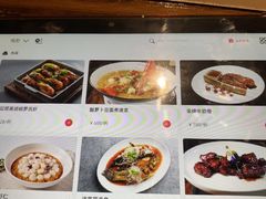 -梅花境(万科店)