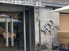 -喜茶(深圳欢乐海岸LAB店)