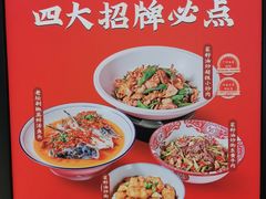 -老湘村·湖南土菜(天河维多利店)