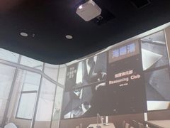 -十二宫Zodiac全息剧本杀推理馆(大世界店)