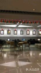 -星光贝贝(万达店)