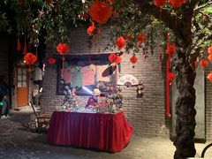 -和平菓局(王府井店)