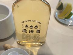 -渔语鱼酸菜鱼新川菜(来福士店)