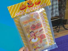 -恋物百货商店(华侨城店)