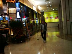 -海港城购物中心