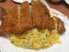 猪排蛋炒饭-鼎泰丰(SKP店)