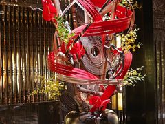 -北京四季酒店·采逸轩